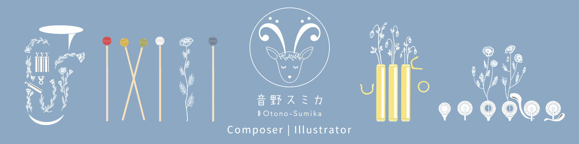 2nd CD [ 音ノ雨 ] Oto-no-Ame - Sumika Saxophone × ||:音野スミカ