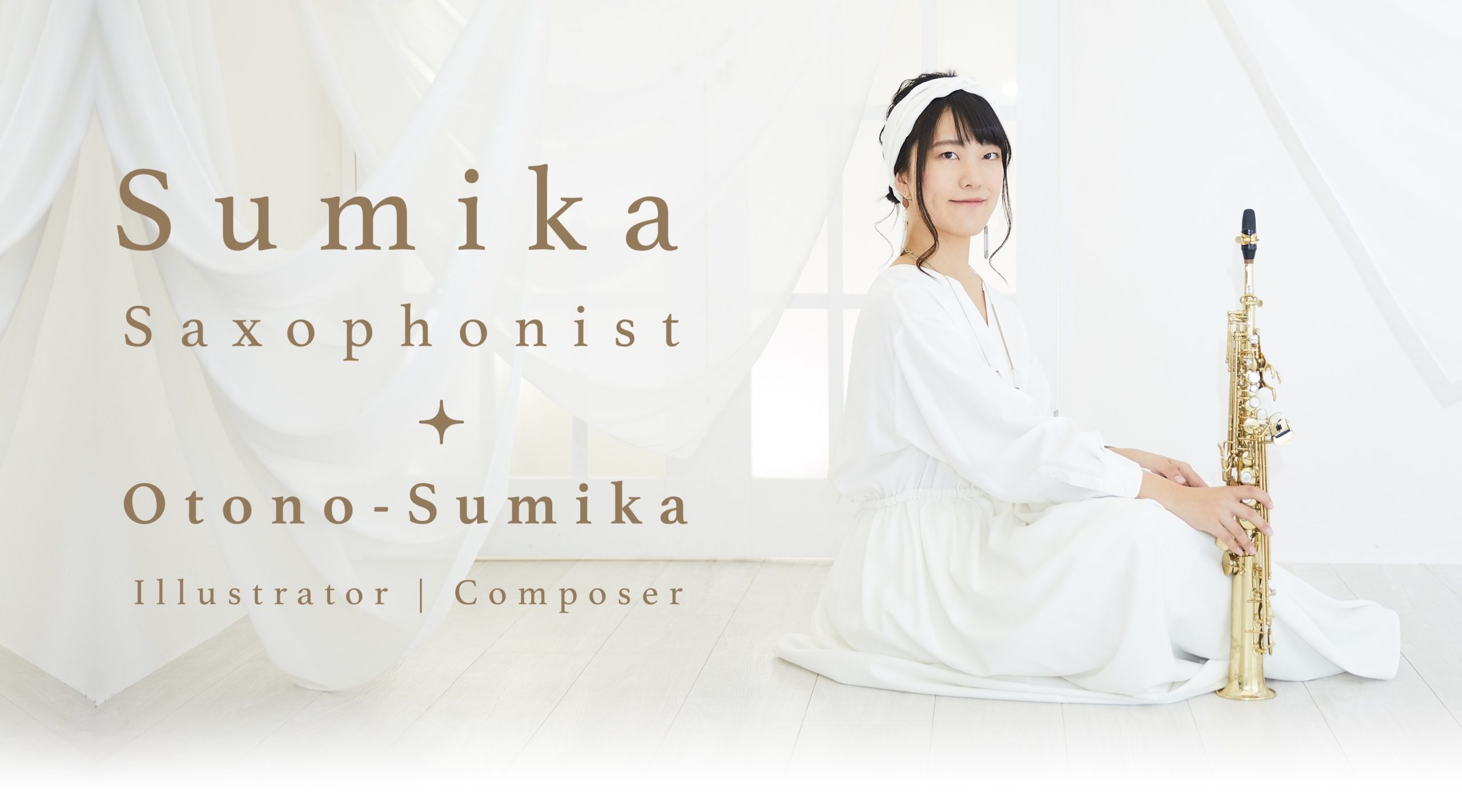 Sumika – Biography