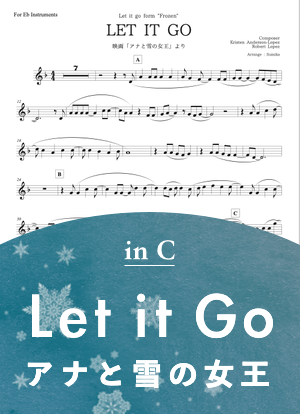 let it go C